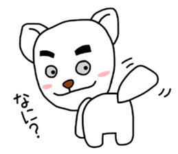 MAYU-Dog sticker #4984808