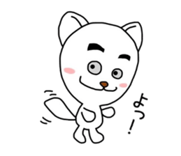 MAYU-Dog sticker #4984809