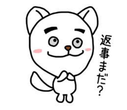 MAYU-Dog sticker #4984810