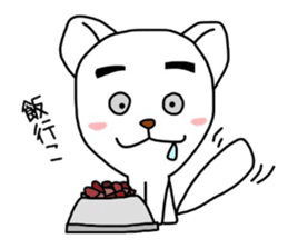 MAYU-Dog sticker #4984812