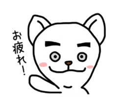 MAYU-Dog sticker #4984815