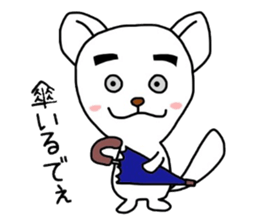 MAYU-Dog sticker #4984816