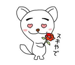 MAYU-Dog sticker #4984818