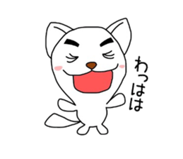 MAYU-Dog sticker #4984820
