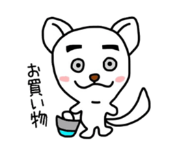 MAYU-Dog sticker #4984821