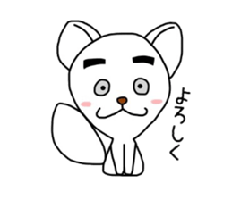 MAYU-Dog sticker #4984822