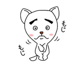 MAYU-Dog sticker #4984823