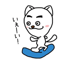 MAYU-Dog sticker #4984824