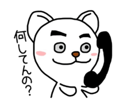 MAYU-Dog sticker #4984825