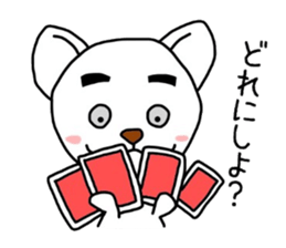 MAYU-Dog sticker #4984826