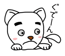 MAYU-Dog sticker #4984828