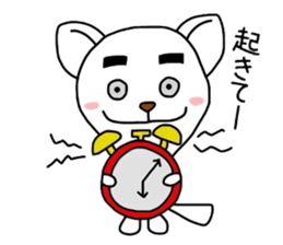 MAYU-Dog sticker #4984830