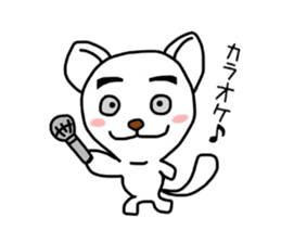 MAYU-Dog sticker #4984833