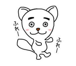 MAYU-Dog sticker #4984835