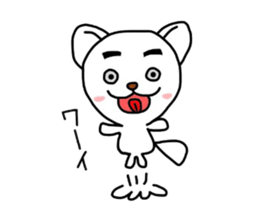 MAYU-Dog sticker #4984836