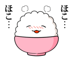 Daily life of rice sticker #4985080