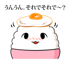 Daily life of rice sticker #4985081