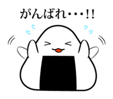 Daily life of rice sticker #4985082