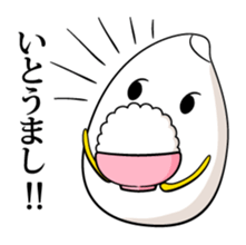 Daily life of rice sticker #4985083