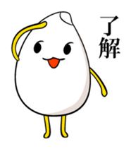 Daily life of rice sticker #4985084