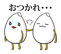Daily life of rice sticker #4985088