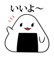 Daily life of rice sticker #4985090