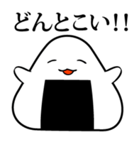 Daily life of rice sticker #4985092
