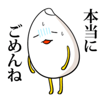Daily life of rice sticker #4985093