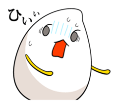 Daily life of rice sticker #4985095