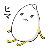 Daily life of rice sticker #4985097