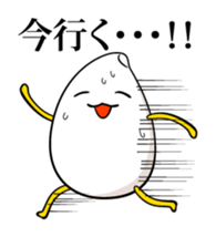 Daily life of rice sticker #4985099