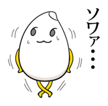 Daily life of rice sticker #4985101