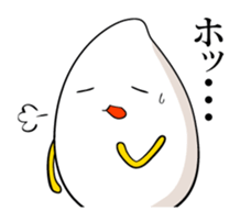 Daily life of rice sticker #4985103