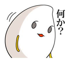 Daily life of rice sticker #4985104