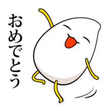 Daily life of rice sticker #4985105
