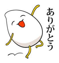 Daily life of rice sticker #4985106