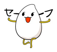 Daily life of rice sticker #4985107