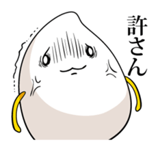 Daily life of rice sticker #4985108