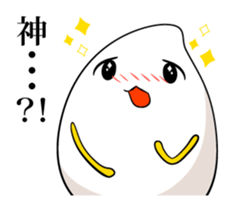 Daily life of rice sticker #4985110