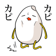 Daily life of rice sticker #4985113