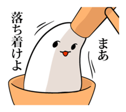 Daily life of rice sticker #4985114