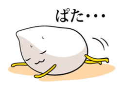 Daily life of rice sticker #4985117