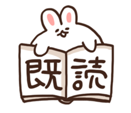 Funny rabbity sticker #4985169