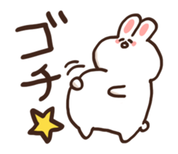 Funny rabbity sticker #4985175