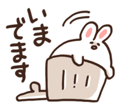 Funny rabbity sticker #4985176