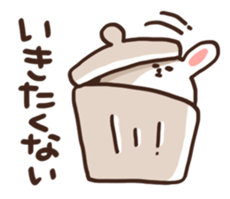 Funny rabbity sticker #4985177