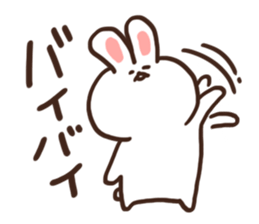 Funny rabbity sticker #4985183