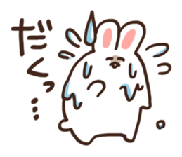 Funny rabbity sticker #4985186