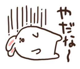 Funny rabbity sticker #4985193