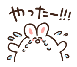 Funny rabbity sticker #4985194